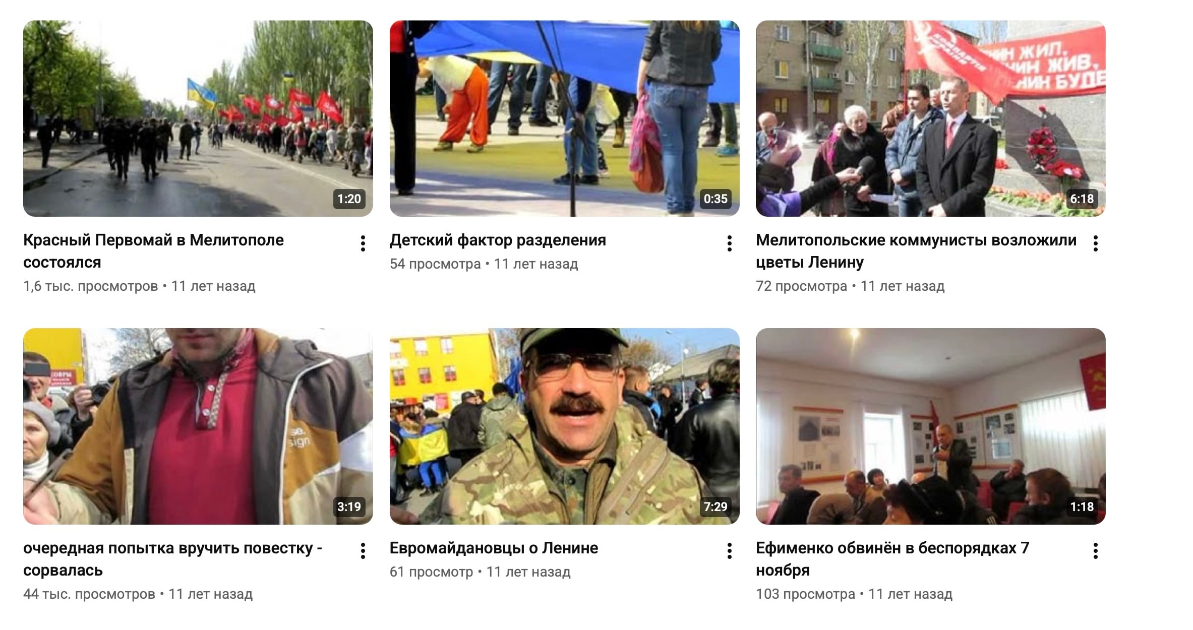 От защиты Ленина до пропаганды ЛДПР: как мелитополец Вадим Радченко работает на оккупантов 1